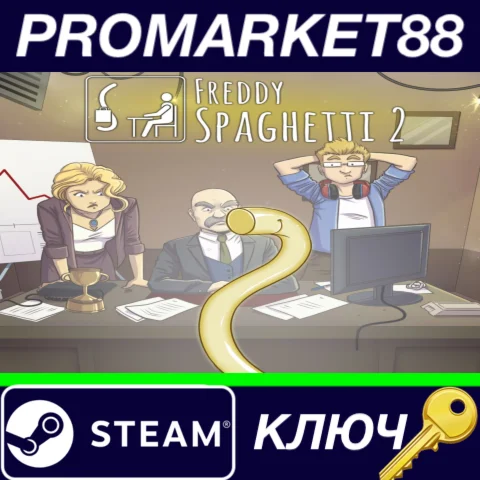 ⭐ Freddy Spaghetti 2.0 Steam КЛЮЧ  GLOBAL