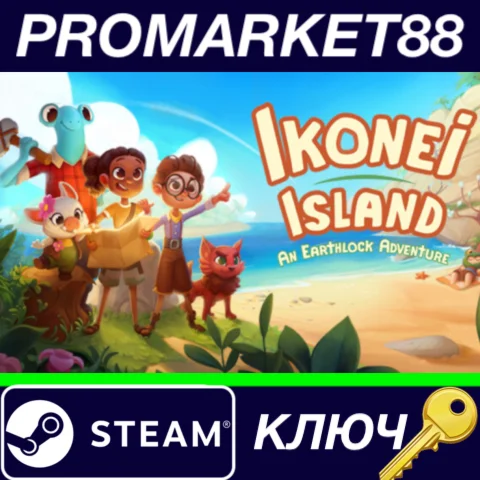 ⭐ Ikonei Island: An Earthlock Adventure Steam КЛЮЧ