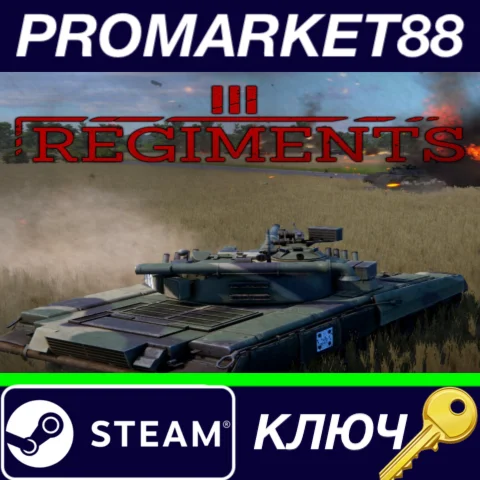 ⭐ Regiments Steam КЛЮЧ  GLOBAL
