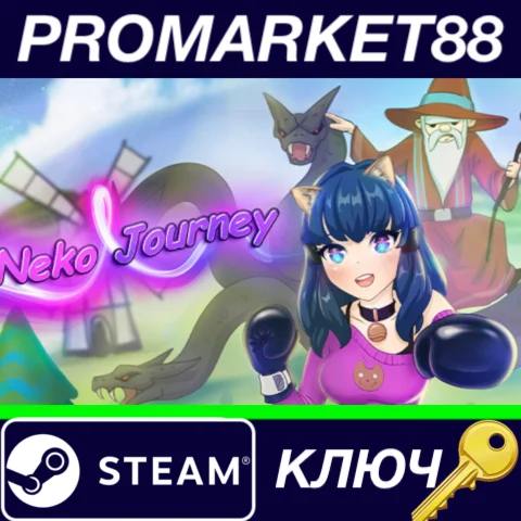 ⭐ Neko Journey Steam КЛЮЧ  GLOBAL