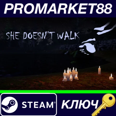 ⭐ She Doesn't Walk Steam КЛЮЧ  GLOBAL