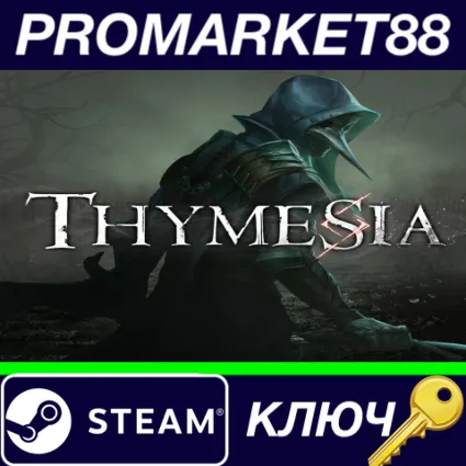 ⭐ Thymesia Steam КЛЮЧ 🔑 GLOBAL