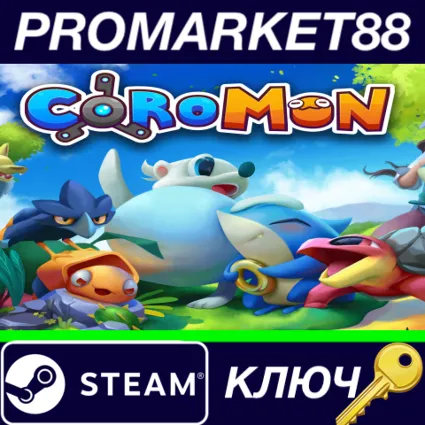 ⭐ Coromon EU Steam КЛЮЧ 🔑 ЕВРОПА