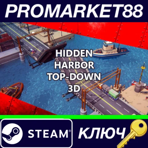 ⭐Hidden Harbor Top-Down 3D Steam КЛЮЧ GLOBAL