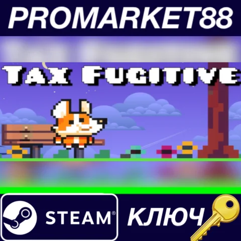 ⭐ Tax Fugitive Steam КЛЮЧ  GLOBAL