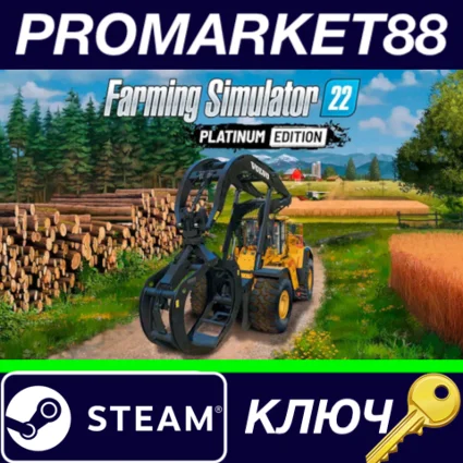 ⭐ Farming Simulator 22 Platinum Edition EU Steam КЛЮЧ