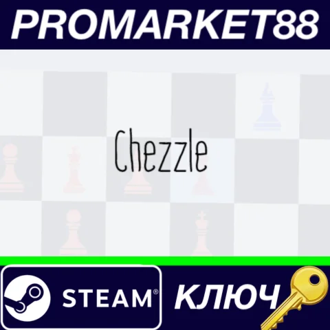 ⭐ Chezzle Steam КЛЮЧ  GLOBAL