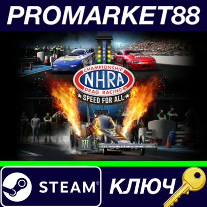 ⭐ NHRA Championship Drag Racing: Speed For All Steam КЛ