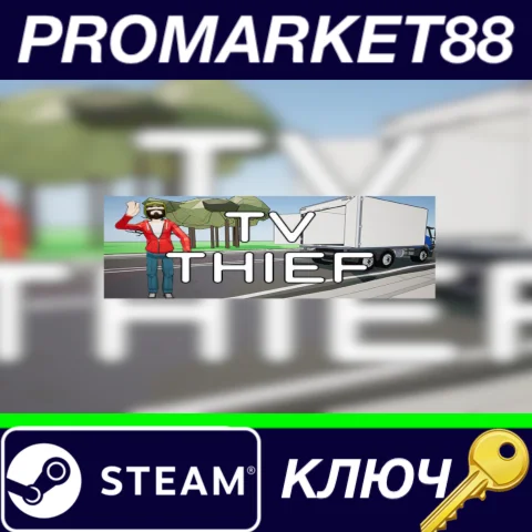 ⭐ TV Thief Steam КЛЮЧ  GLOBAL