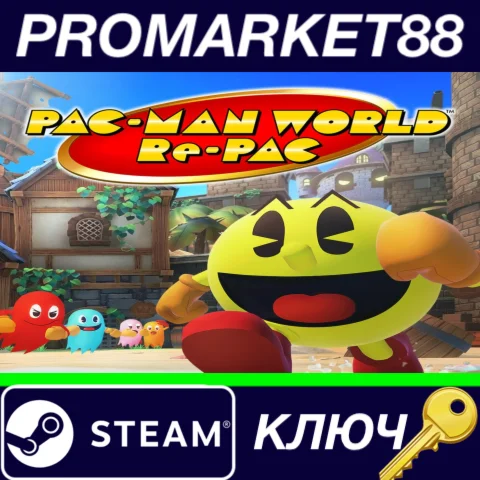 ⭐ PAC-MAN WORLD Re-PAC Steam КЛЮЧ  ЕВРОПА