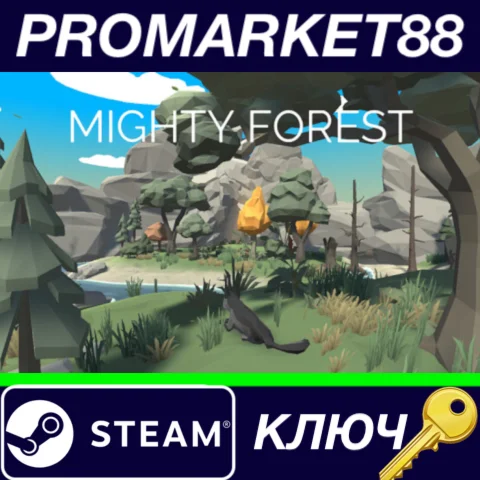 ⭐ Mighty Forest Steam КЛЮЧ  GLOBAL