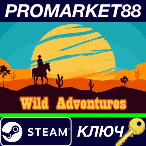 ⭐ Wild Adventures Steam КЛЮЧ  GLOBAL