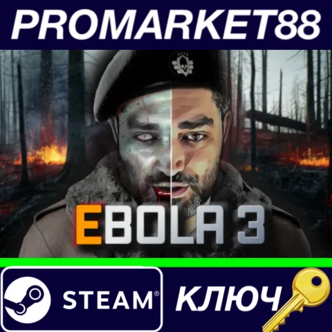 ⭐ EBOLA 3 EN Language Only Steam КЛЮЧ  GLOBAL
