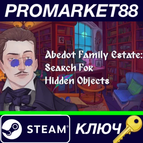 ⭐ Abedot Family Estate: Search For Hidden Objects Steam