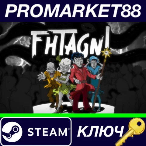 ⭐ Fhtagn! - Tales of the Creeping Madness Steam КЛЮЧ