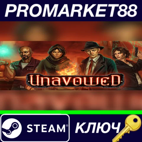⭐ Unavowed EU Steam КЛЮЧ  ЕВРОПА