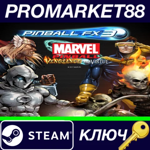 ⭐ Pinball FX3 - Marvel Pinball - Vengeance and Virtue P