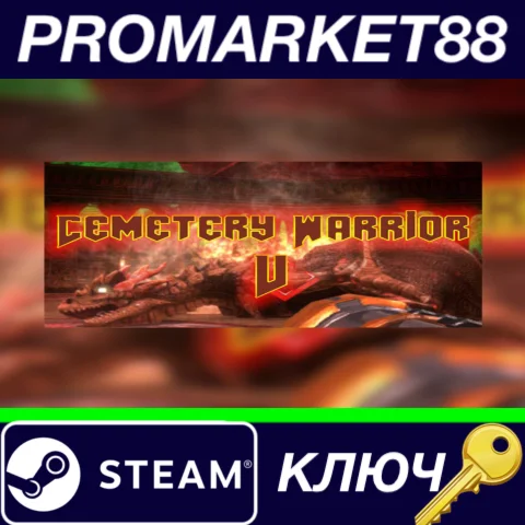 ⭐ Cemetery Warrior V Steam КЛЮЧ  GLOBAL