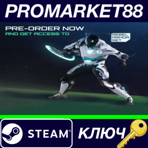 ⭐ Dolmen - Rebel Set DLC Steam КЛЮЧ  GLOBAL
