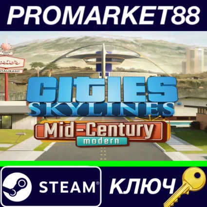 ⭐ Cities: Skylines - Content Creator Pack: Mid-Century