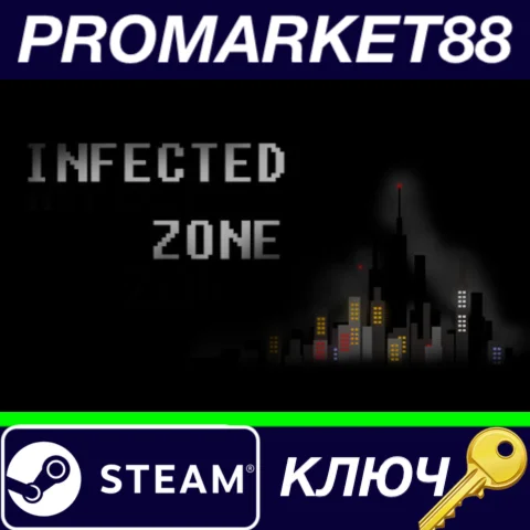 ⭐ Infected zone Steam КЛЮЧ  GLOBAL