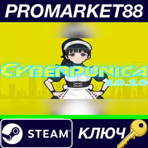 ⭐ Cyberpunica 2.0.2.0 Steam КЛЮЧ  ЕВРОПА