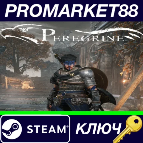 ⭐ Peregrine (2022) Steam КЛЮЧ  GLOBAL