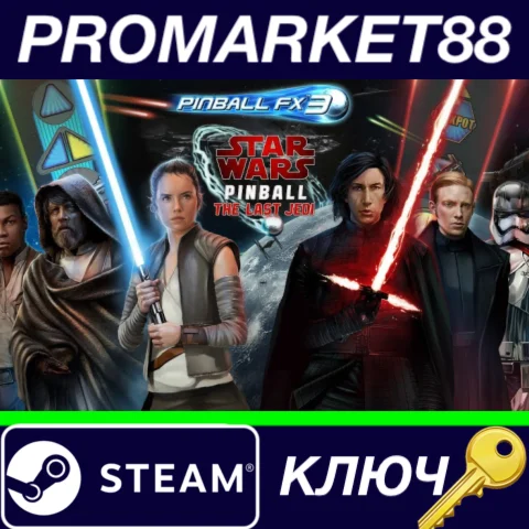 ⭐ Pinball FX3 - Star Wars Pinball: The Last Jedi DLC St