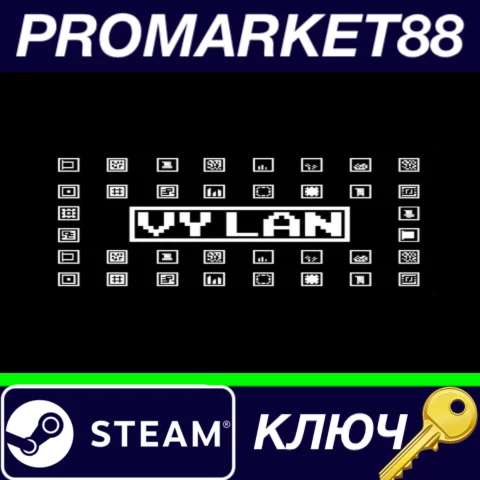 ⭐ Vylan Steam КЛЮЧ  GLOBAL