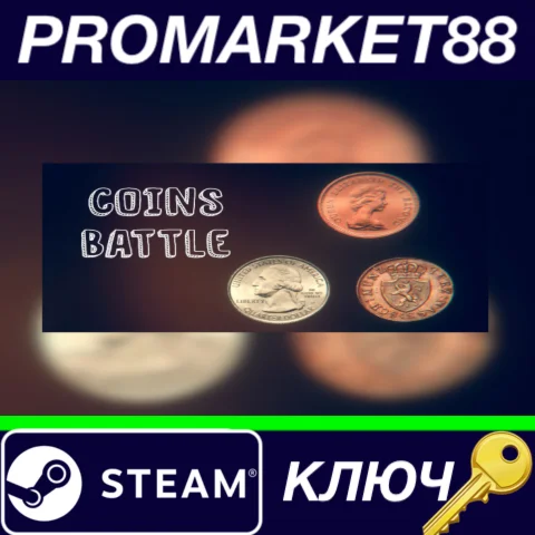 ⭐ COINS BATTLE Steam КЛЮЧ  GLOBAL