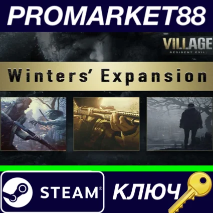 ⭐ Resident Evil Village - Winters' Expansion DLC Steam