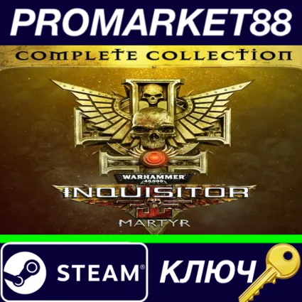 ⭐ Warhammer 40,000: Inquisitor - Martyr Complete Collec