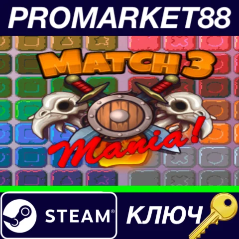 ⭐ Match3 mania! Steam КЛЮЧ  GLOBAL