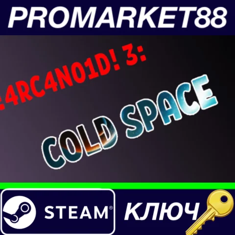 ⭐ !4RC4N01D! 3: Cold Space 5000 Achievements! Steam КЛЮ