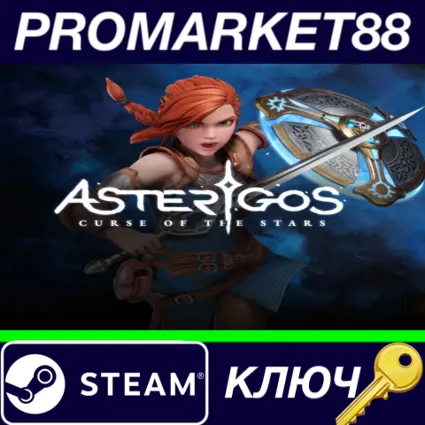 ⭐ Asterigos: Curse Of The Stars Steam КЛЮЧ 🔑 GLOBAL