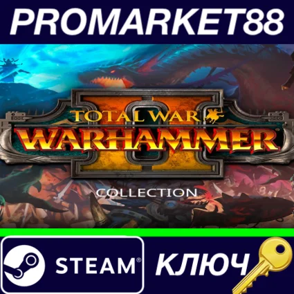 ⭐ Total War: WARHAMMER II Collection Steam КЛЮЧ 🔑 ЕВРОПА