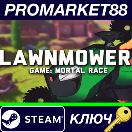 ⭐ Lawnmower game: Mortal Race Steam КЛЮЧ 🔑 GLOBAL