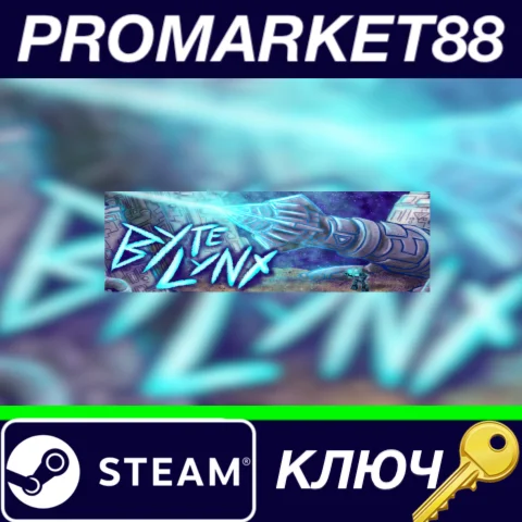 ⭐ Byte Lynx Steam КЛЮЧ  GLOBAL