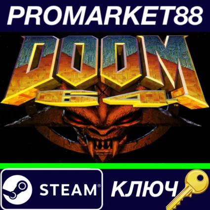 ⭐ DOOM 64 Steam КЛЮЧ 🔑 GLOBAL