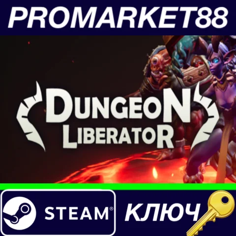 ⭐ Dungeon Liberator Steam КЛЮЧ  GLOBAL