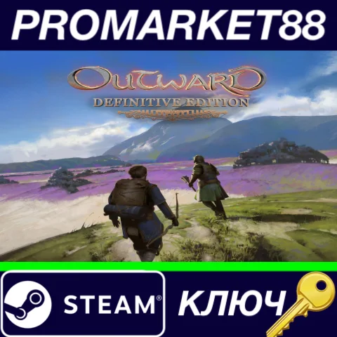 Outward Definitive Edition Steam КЛЮЧ