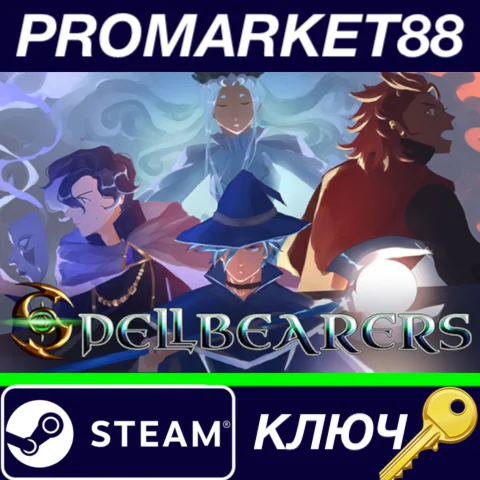 ⭐ Spellbearers Steam КЛЮЧ  GLOBAL
