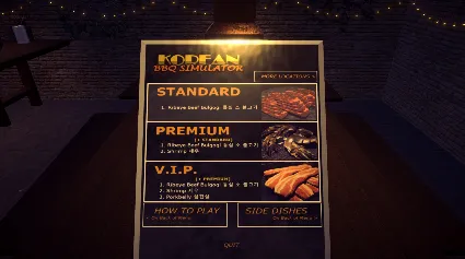 ⭐ Korean BBQ Simulator Steam КЛЮЧ 🔑 GLOBAL
