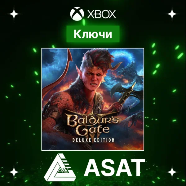 Ключ Baldur's Gate 3 - Digital Deluxe (XBOX ONE/ X|S)