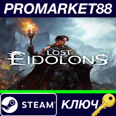 ⭐ Lost Eidolons Steam КЛЮЧ  GLOBAL