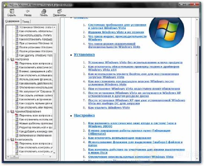 FAQ for Microsoft Windows Vista