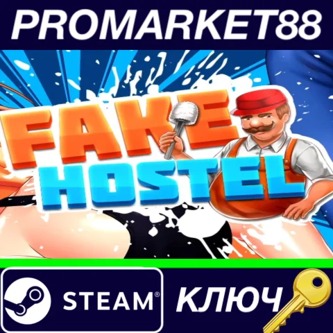 ⭐ Fake Hostel Steam КЛЮЧ  GLOBAL
