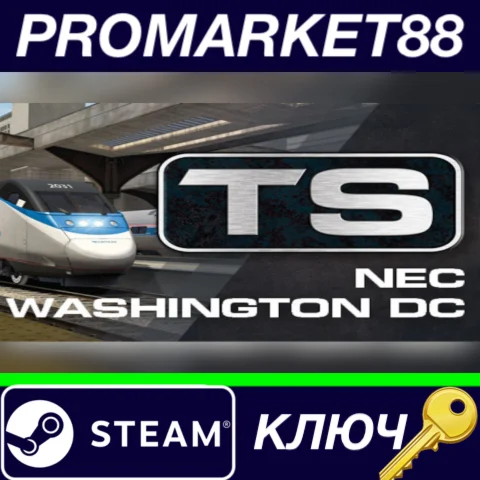 ⭐ Train Simulator - Northeast Corridor: Washington DC -