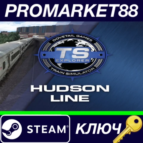 ⭐ Train Simulator - Hudson Line: New York – Croton-Harm
