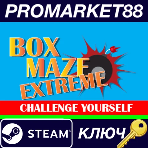 ⭐ Box Maze Extreme Steam КЛЮЧ  GLOBAL